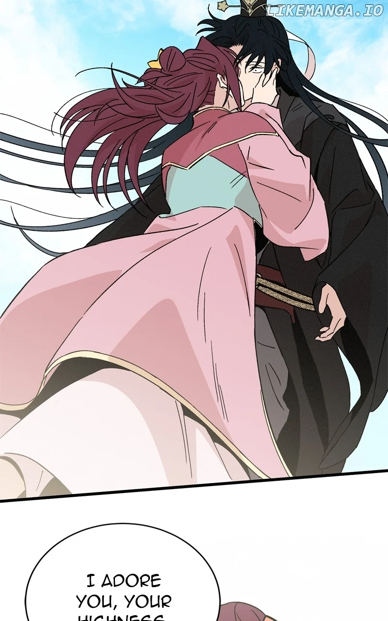 Concubine Scandal Chapter 64 page 75