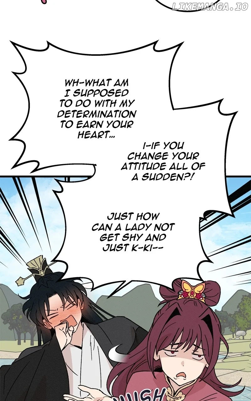 Concubine Scandal Chapter 64 page 78