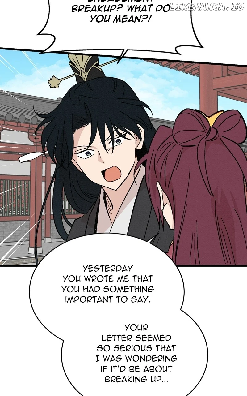 Concubine Scandal Chapter 64 page 7