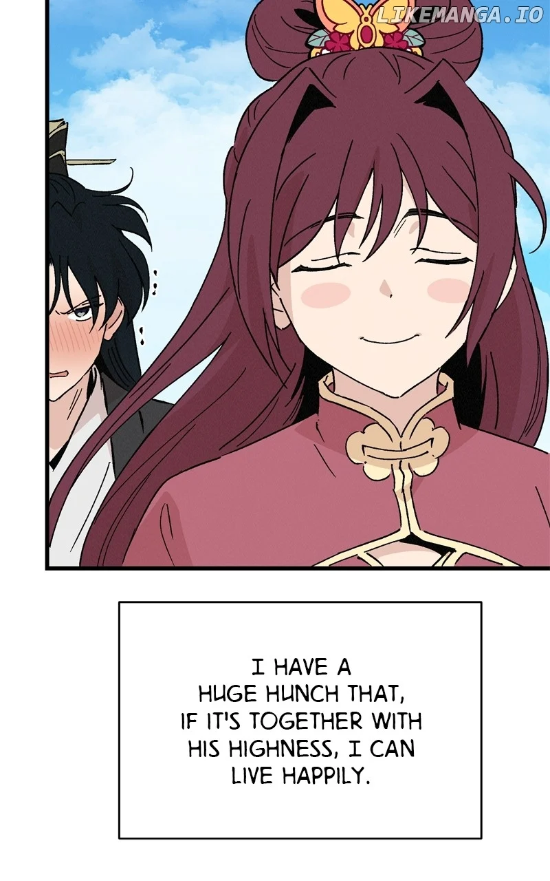 Concubine Scandal Chapter 64 page 80