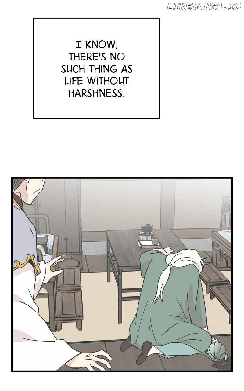 Concubine Scandal Chapter 64 page 83