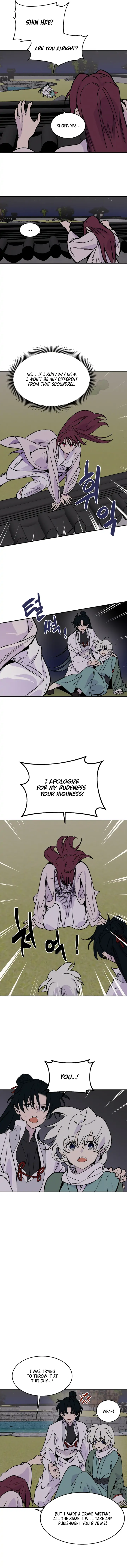 Concubine Scandal Chapter 7 page 1