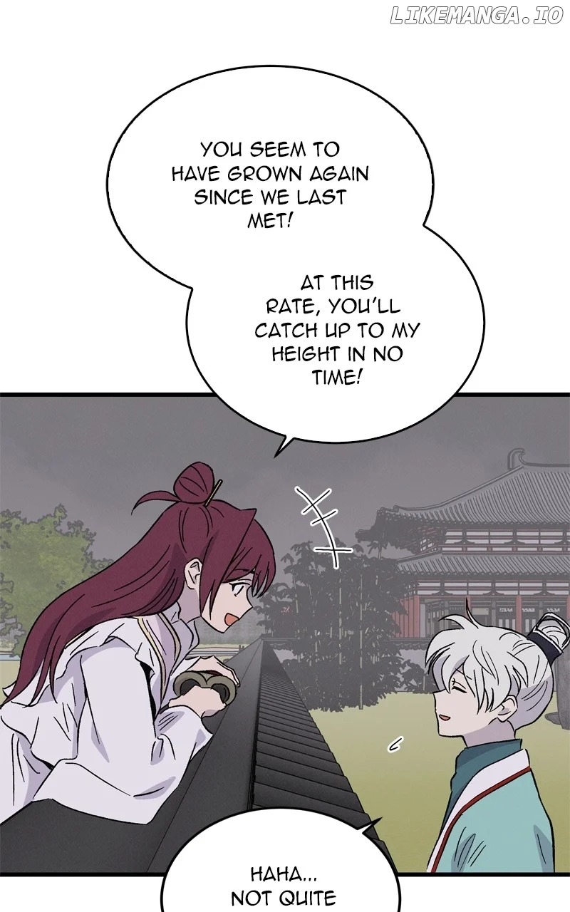 Concubine Scandal Chapter 71 page 12