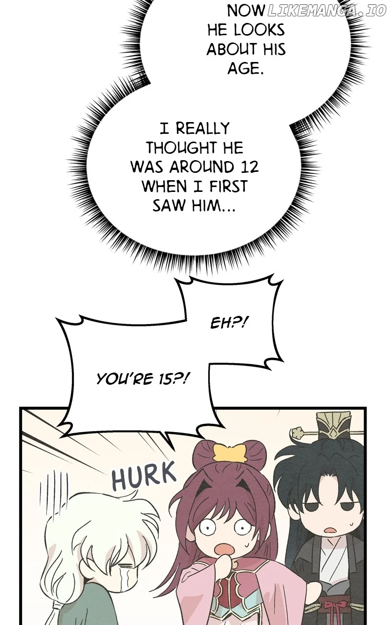 Concubine Scandal Chapter 71 page 14