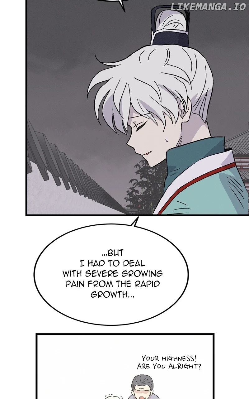 Concubine Scandal Chapter 71 page 16