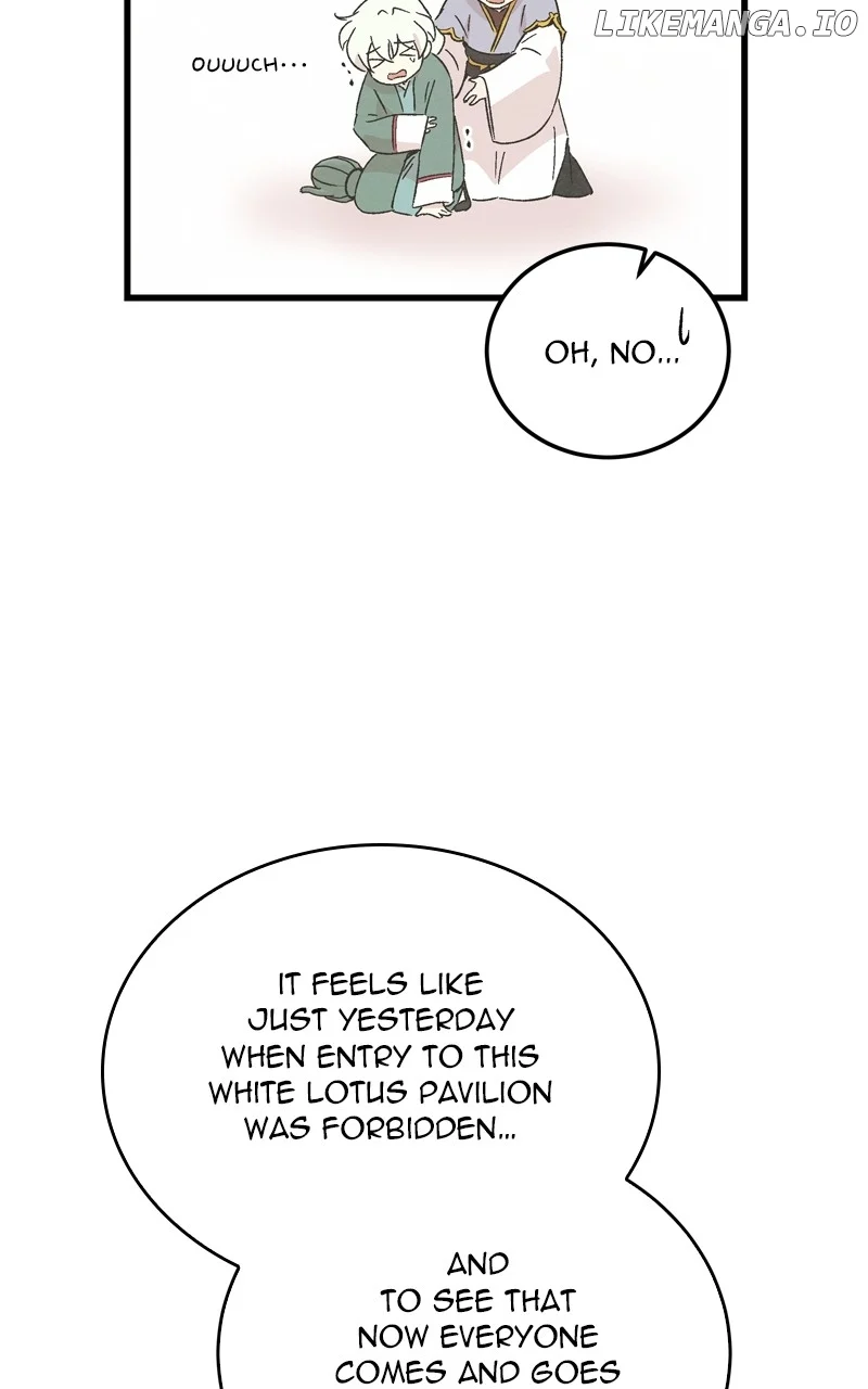 Concubine Scandal Chapter 71 page 17