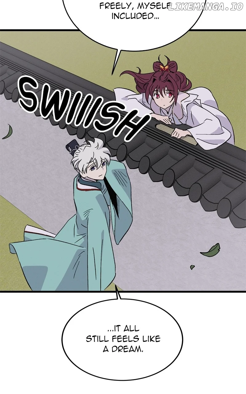 Concubine Scandal Chapter 71 page 18