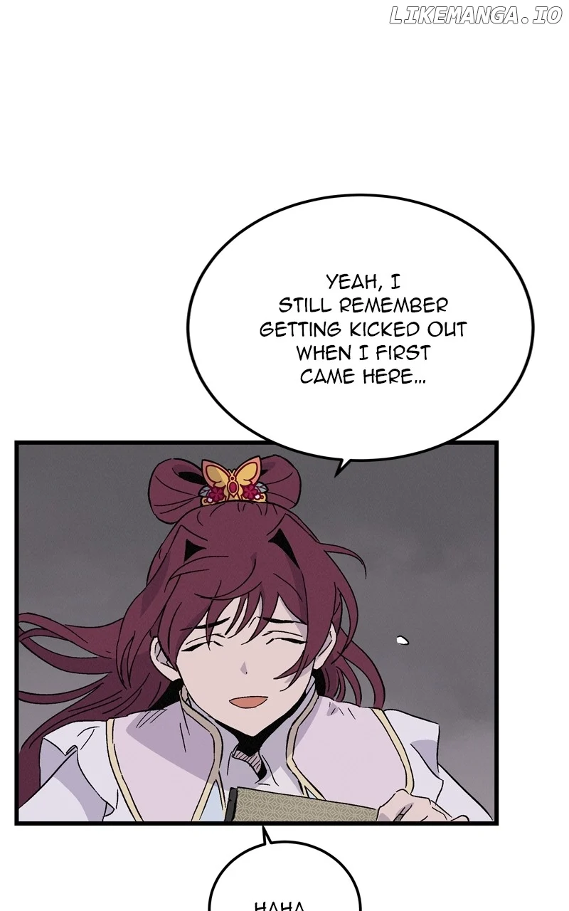 Concubine Scandal Chapter 71 page 19