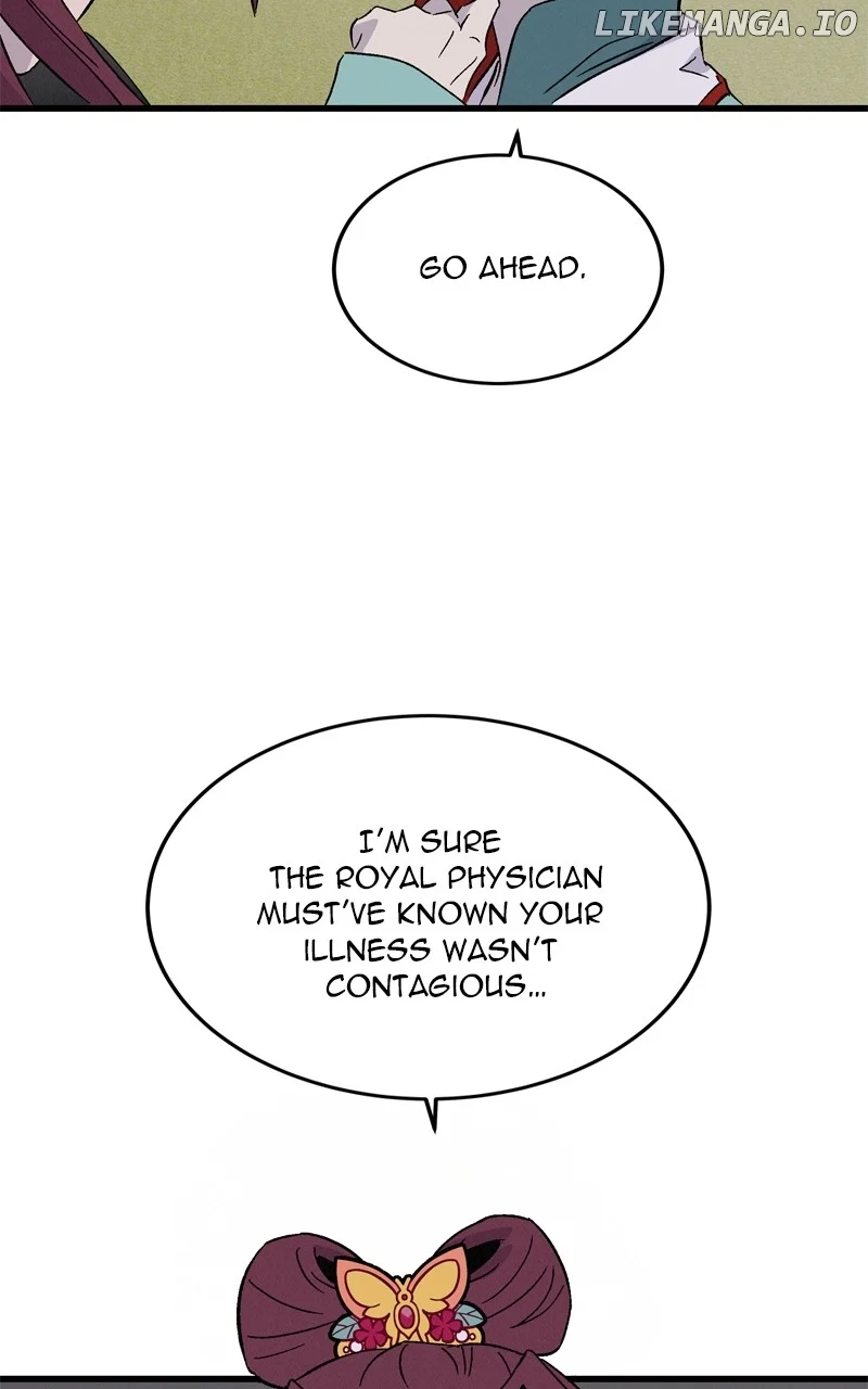 Concubine Scandal Chapter 71 page 21