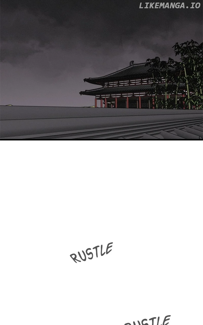 Concubine Scandal Chapter 71 page 2