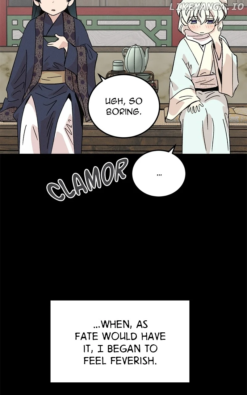 Concubine Scandal Chapter 71 page 35