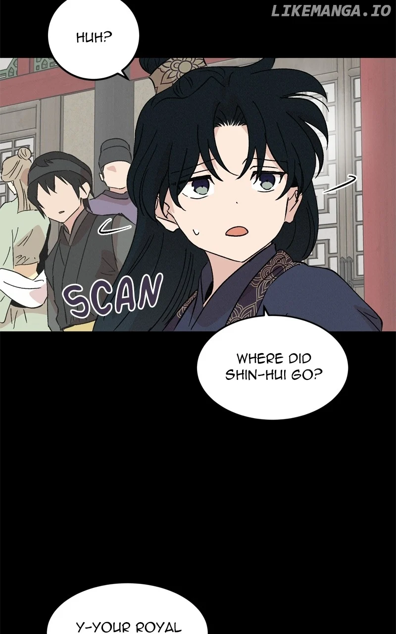 Concubine Scandal Chapter 71 page 38