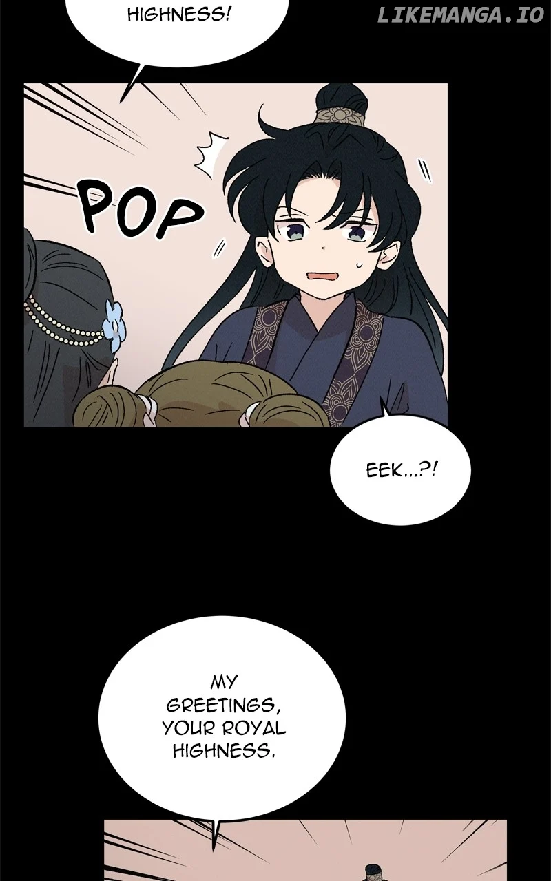 Concubine Scandal Chapter 71 page 39