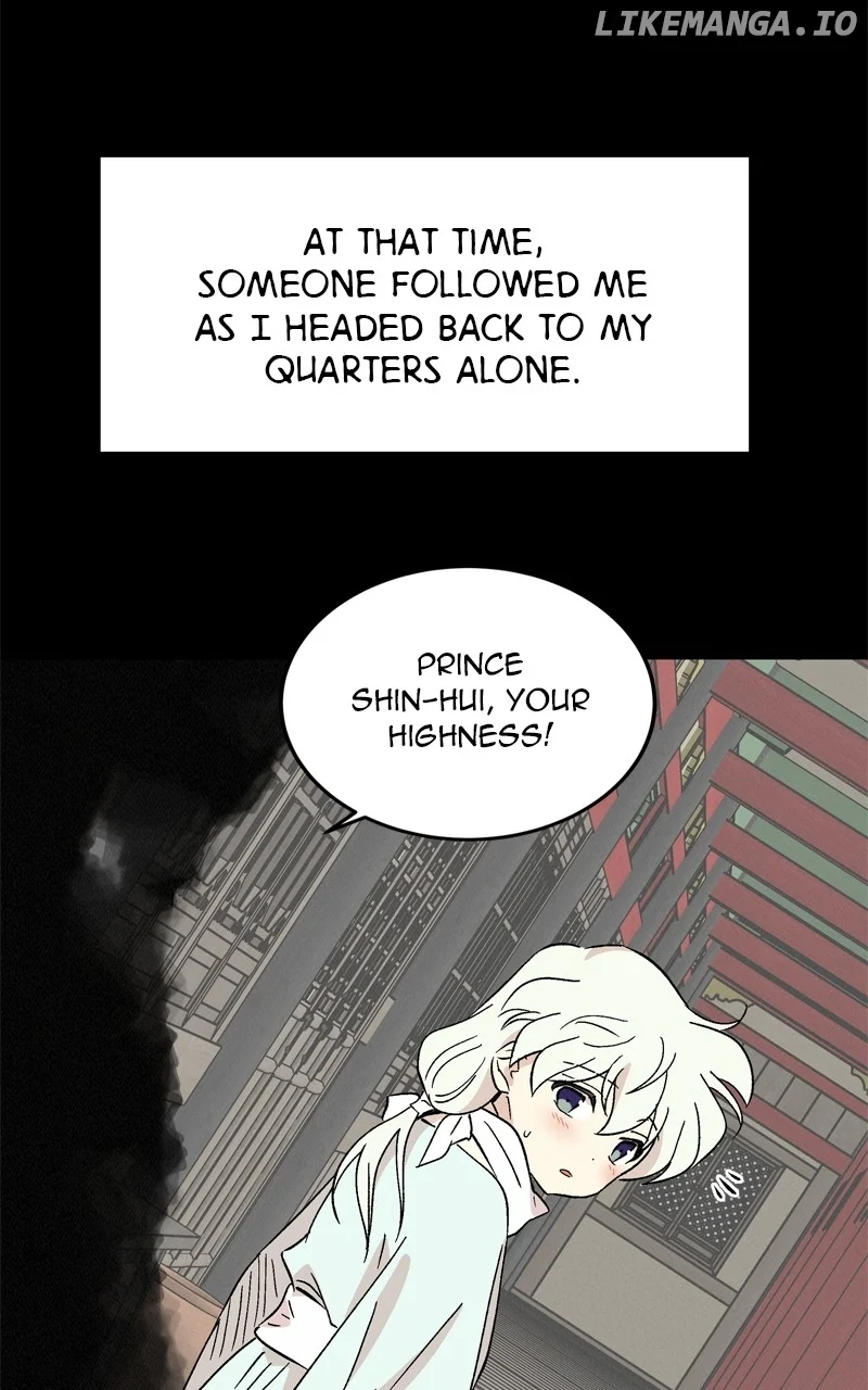 Concubine Scandal Chapter 71 page 42