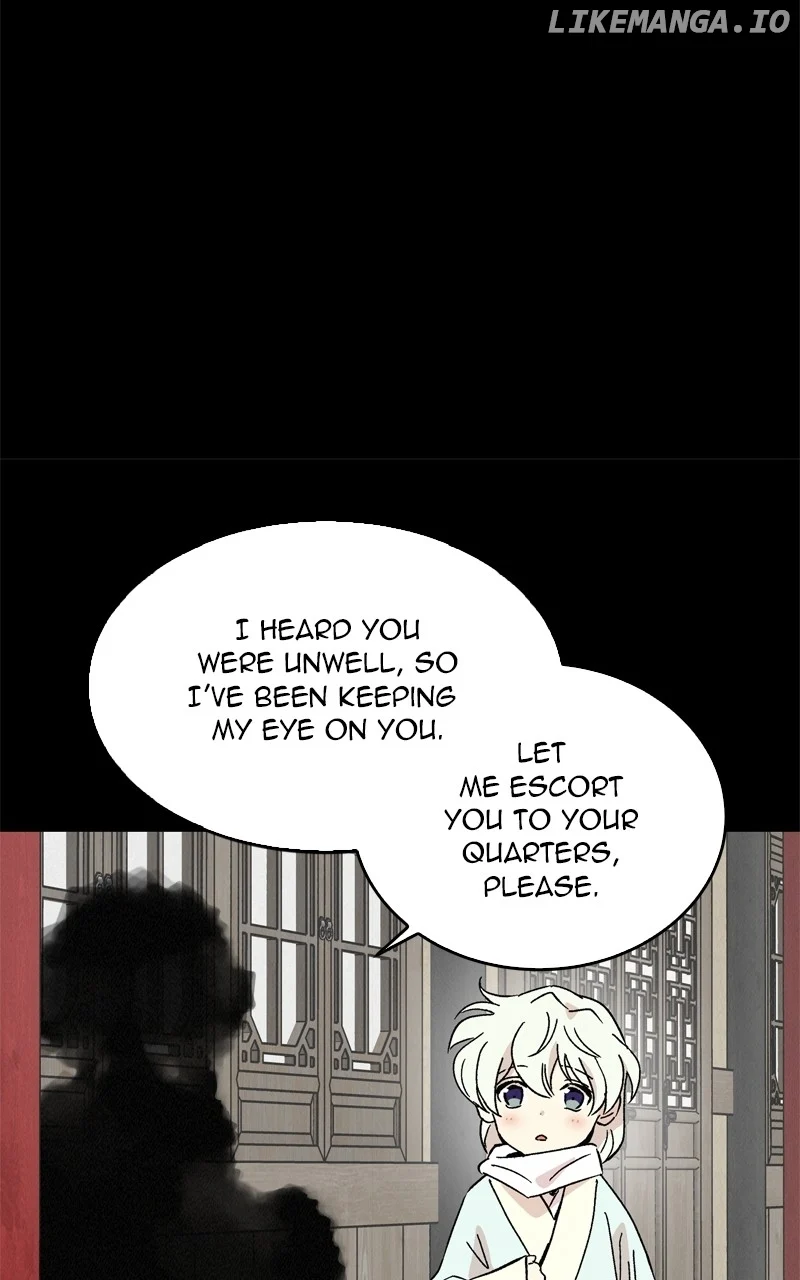 Concubine Scandal Chapter 71 page 45