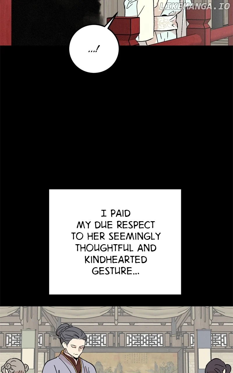 Concubine Scandal Chapter 71 page 46