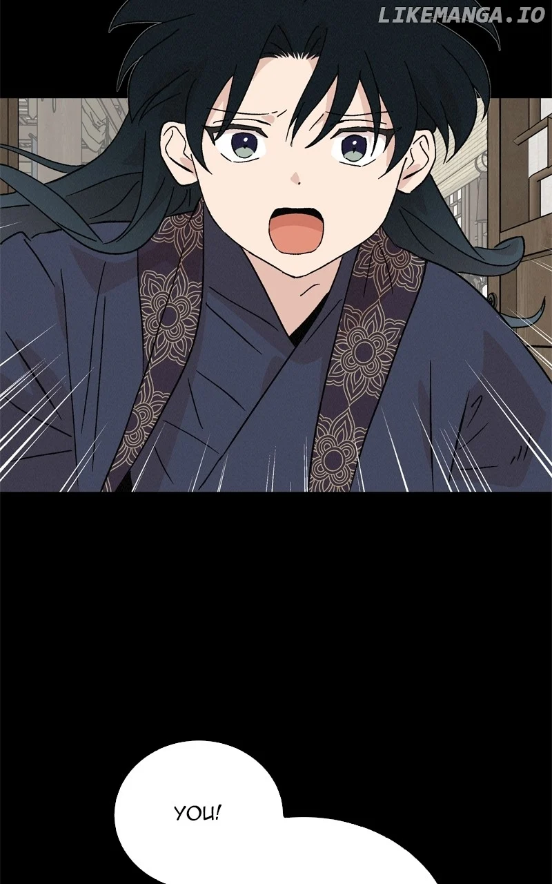 Concubine Scandal Chapter 71 page 51