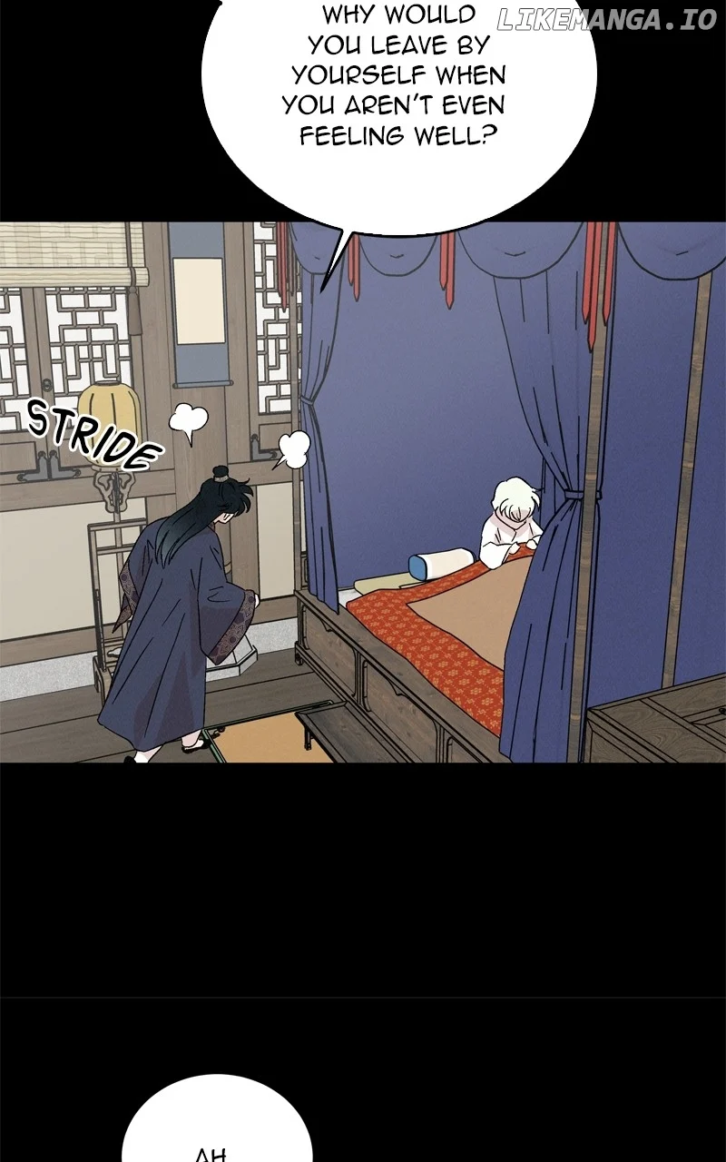 Concubine Scandal Chapter 71 page 52