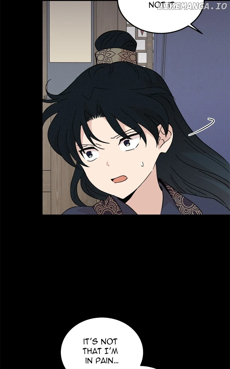 Concubine Scandal Chapter 71 page 56