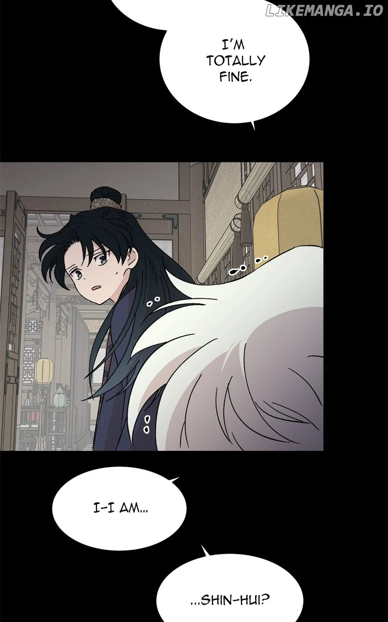 Concubine Scandal Chapter 71 page 57