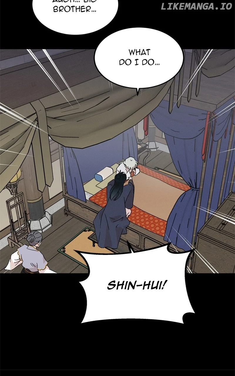 Concubine Scandal Chapter 71 page 60
