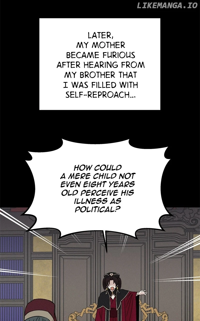 Concubine Scandal Chapter 71 page 69