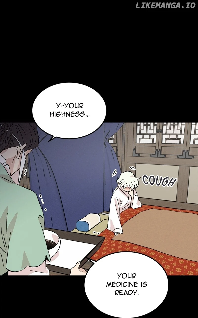 Concubine Scandal Chapter 71 page 75
