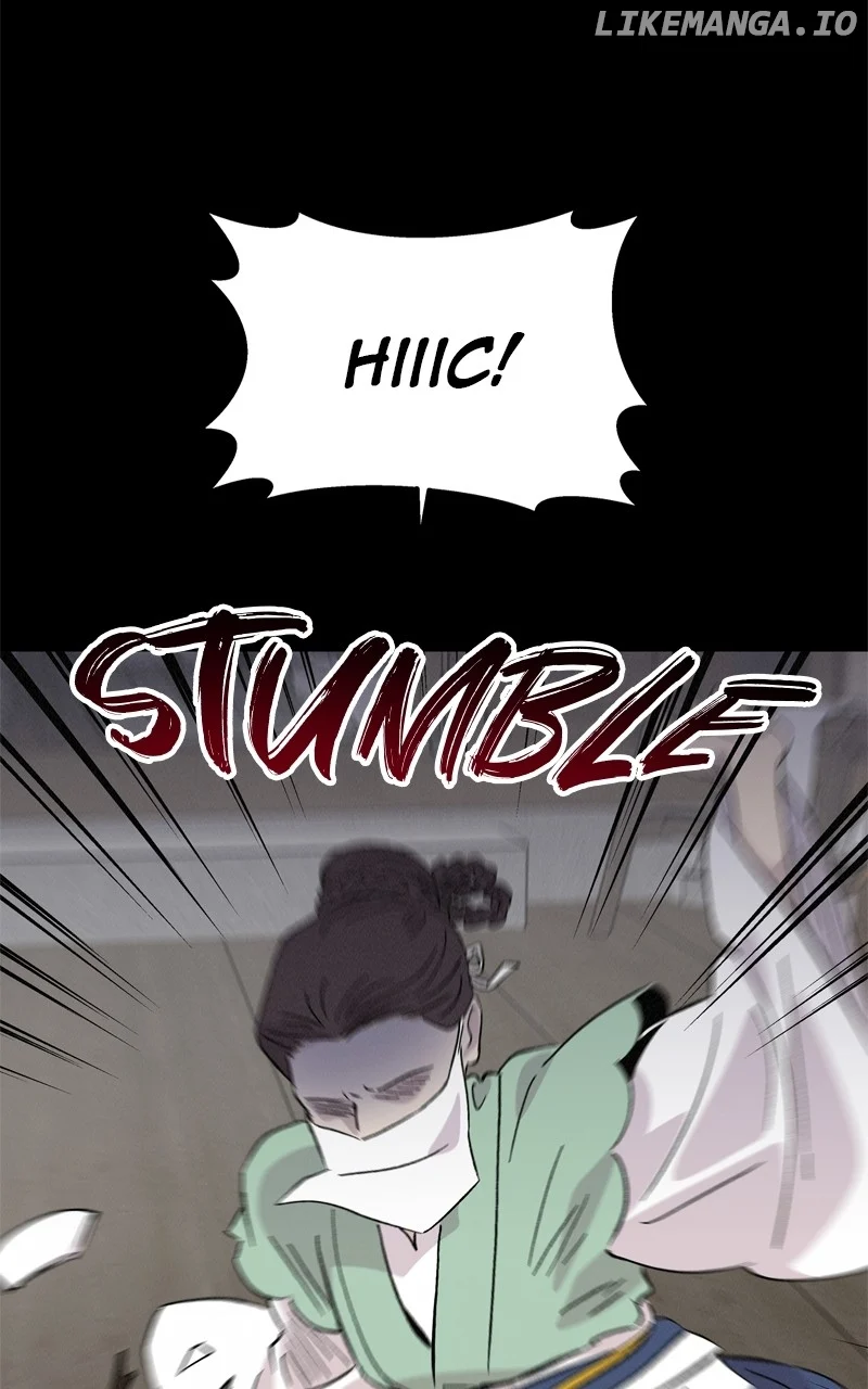 Concubine Scandal Chapter 71 page 78