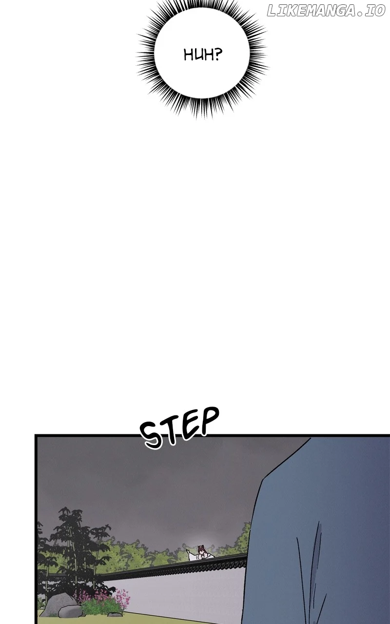 Concubine Scandal Chapter 71 page 7