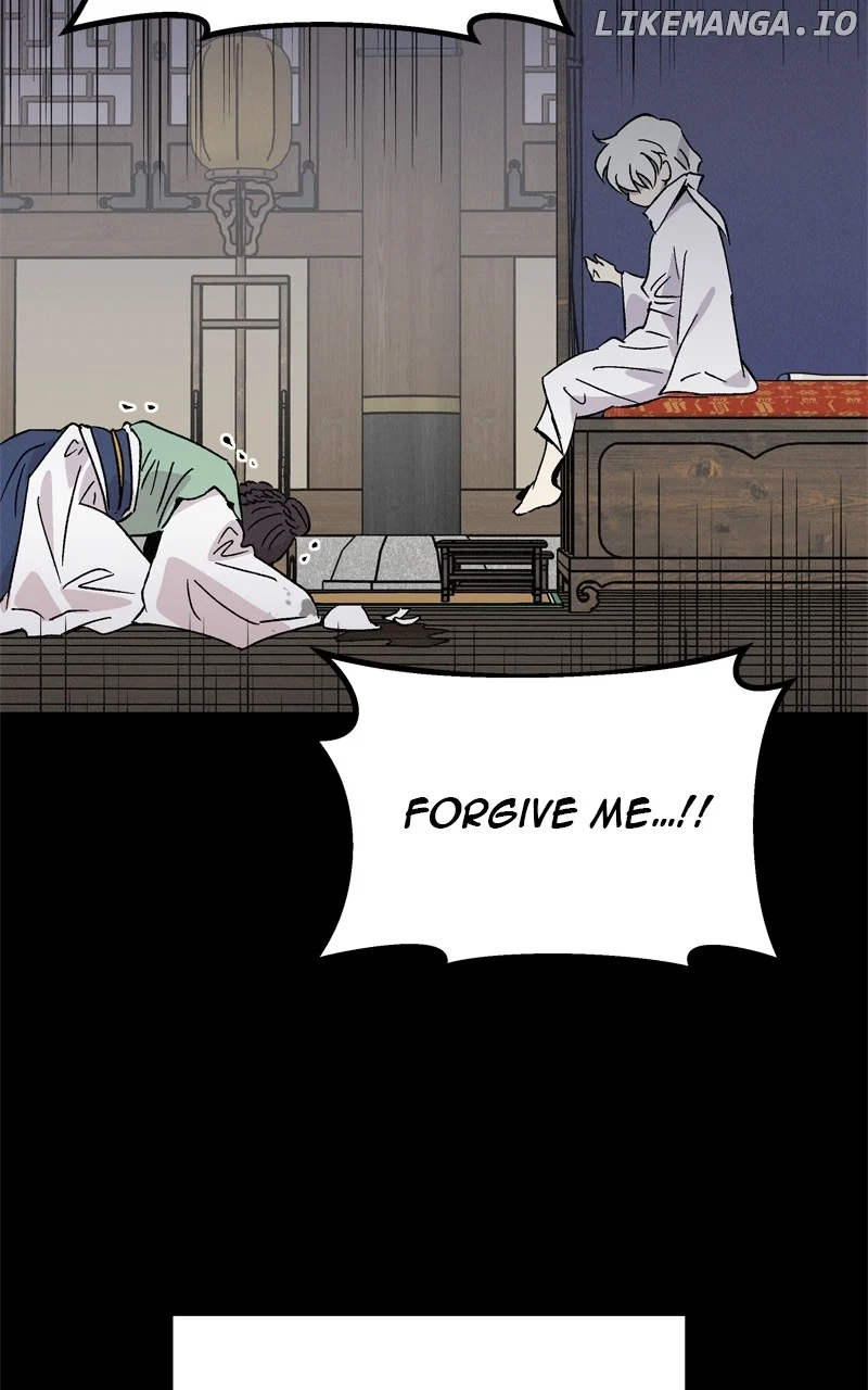 Concubine Scandal Chapter 71 page 80