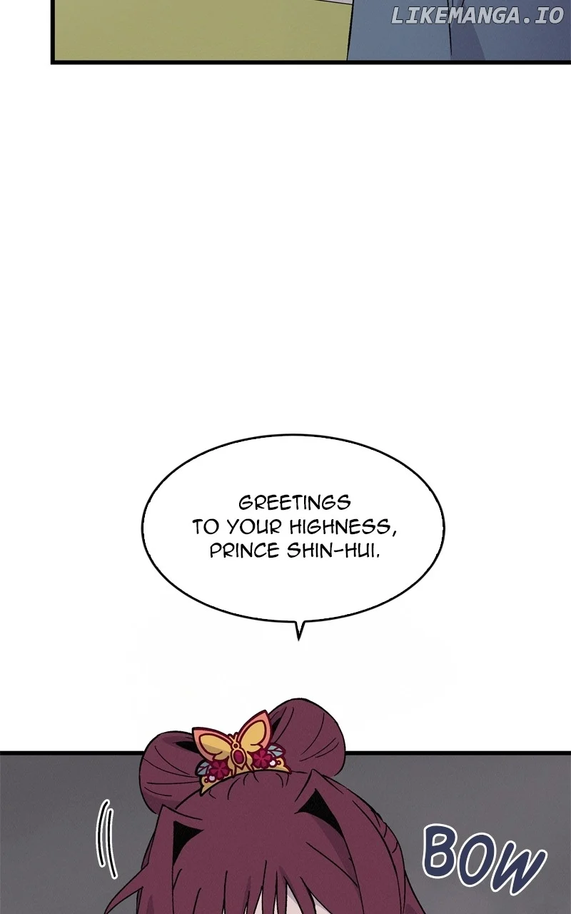 Concubine Scandal Chapter 71 page 8