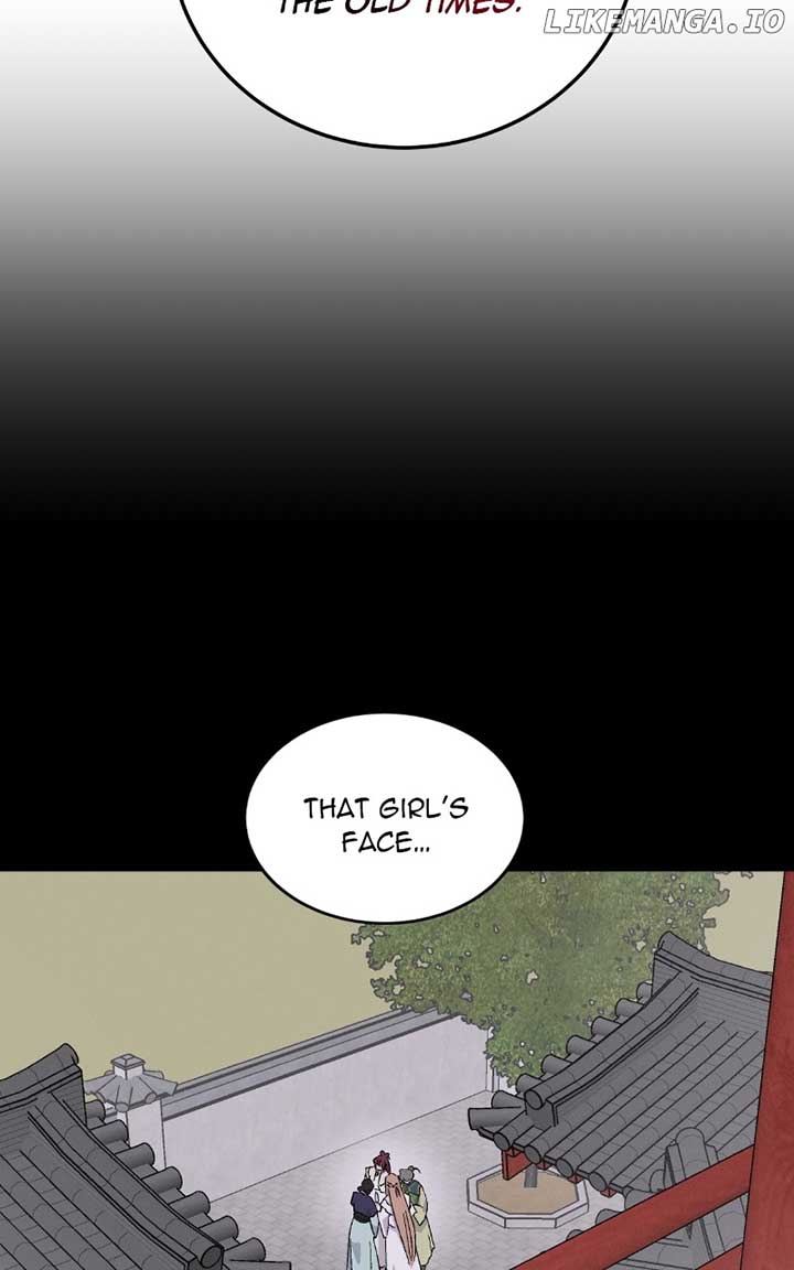 Concubine Scandal Chapter 80 page 85