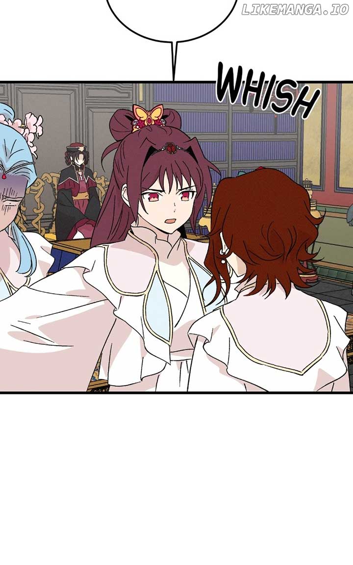 Concubine Scandal Chapter 83 page 11