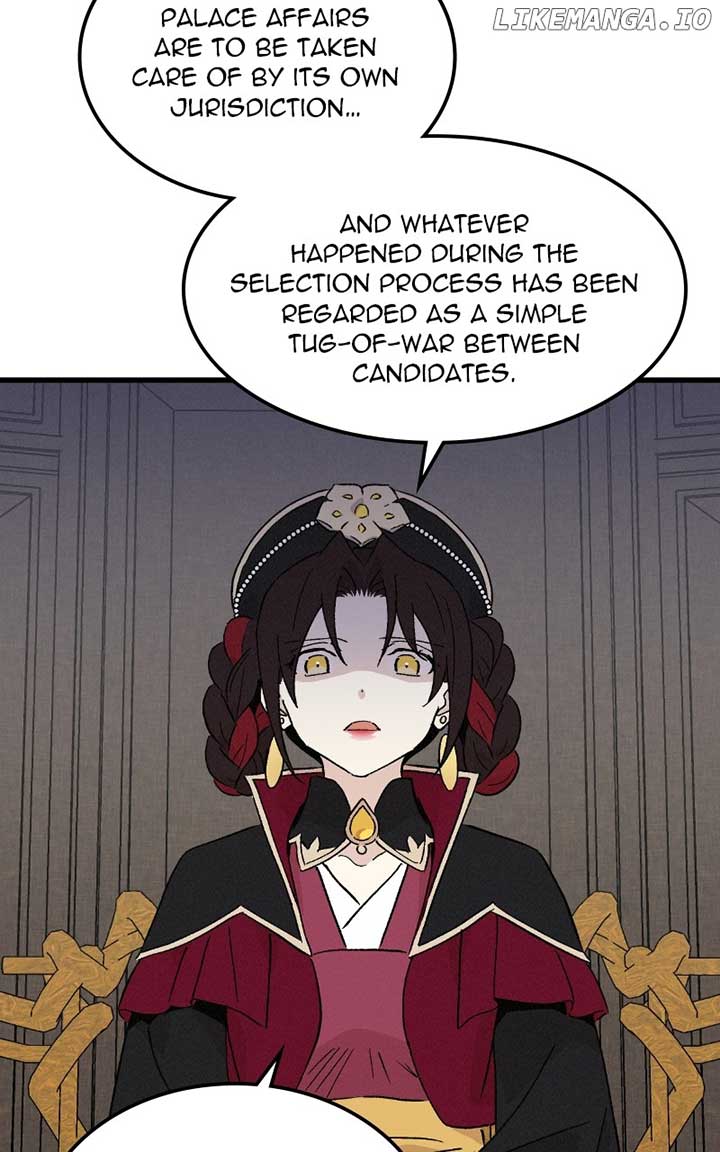 Concubine Scandal Chapter 83 page 15