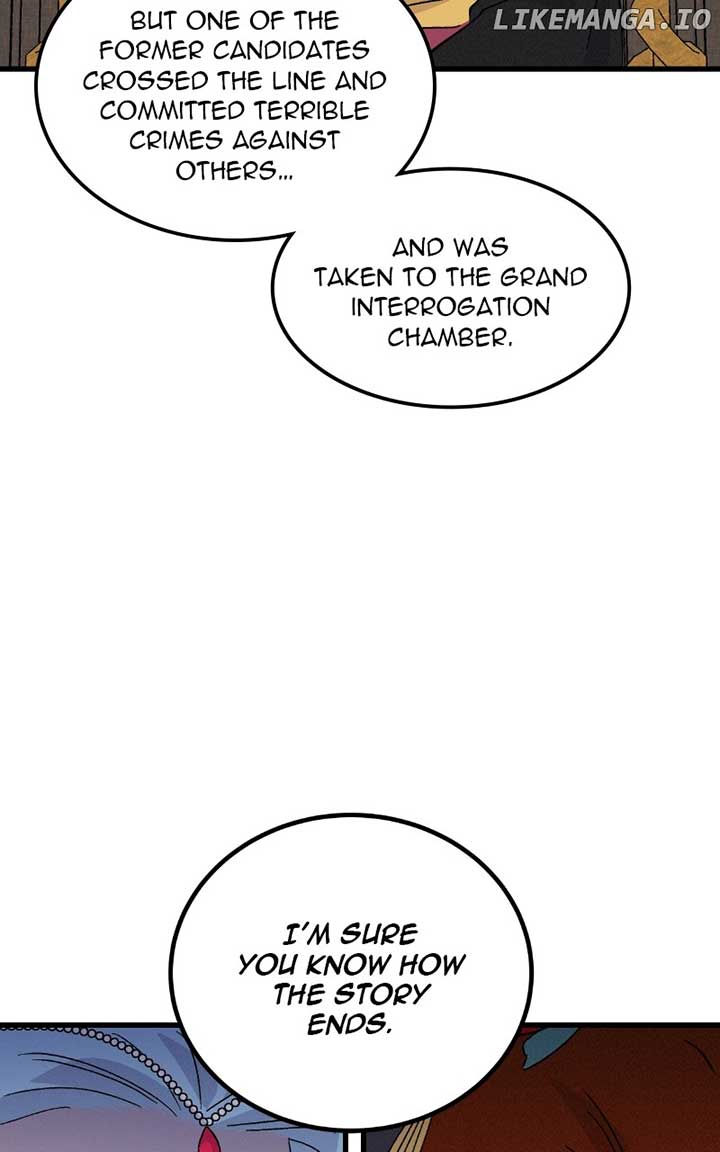 Concubine Scandal Chapter 83 page 16
