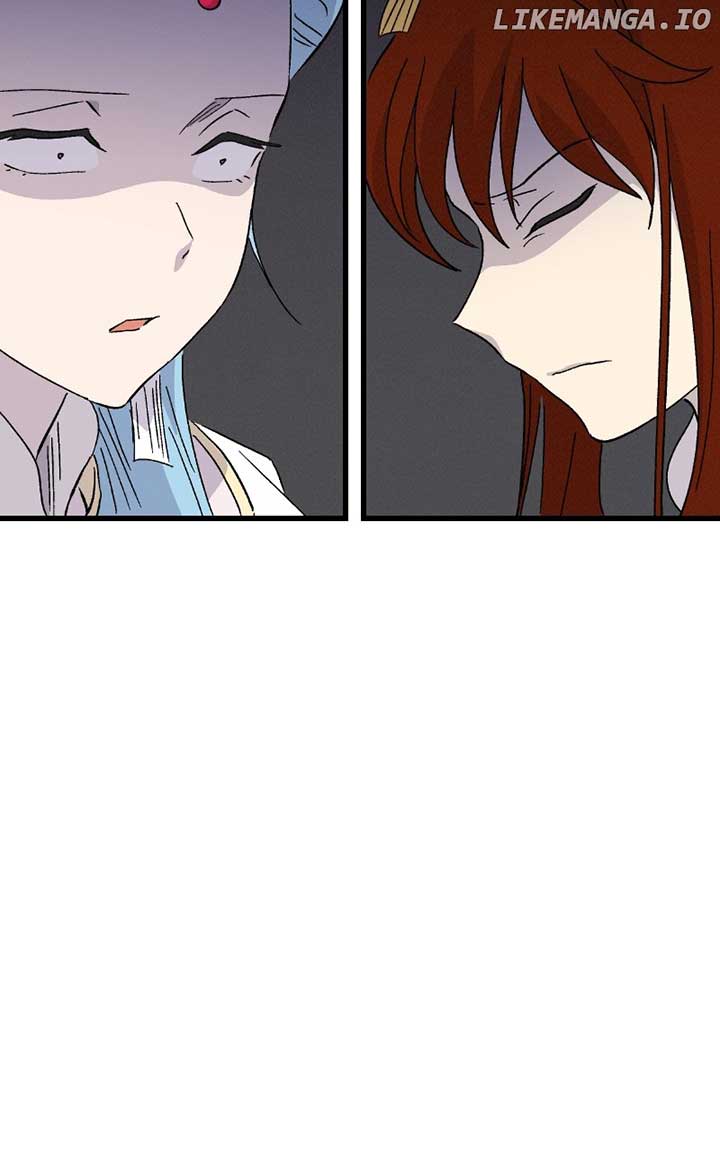 Concubine Scandal Chapter 83 page 17
