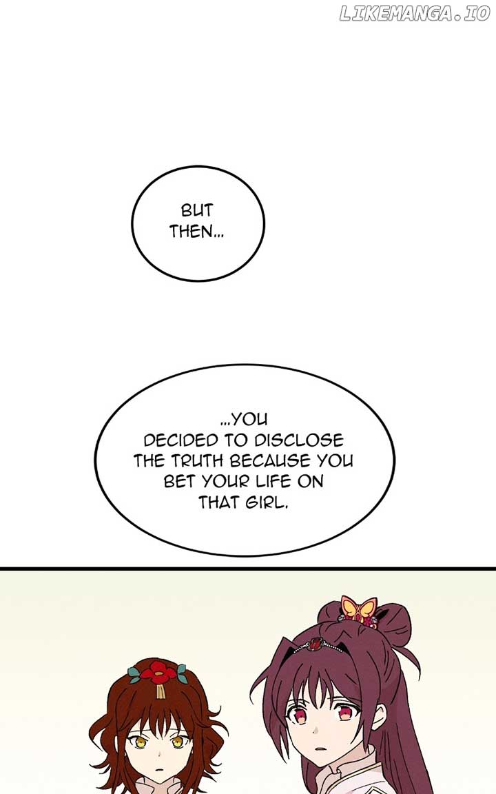 Concubine Scandal Chapter 83 page 18