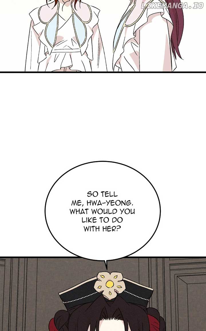 Concubine Scandal Chapter 83 page 19