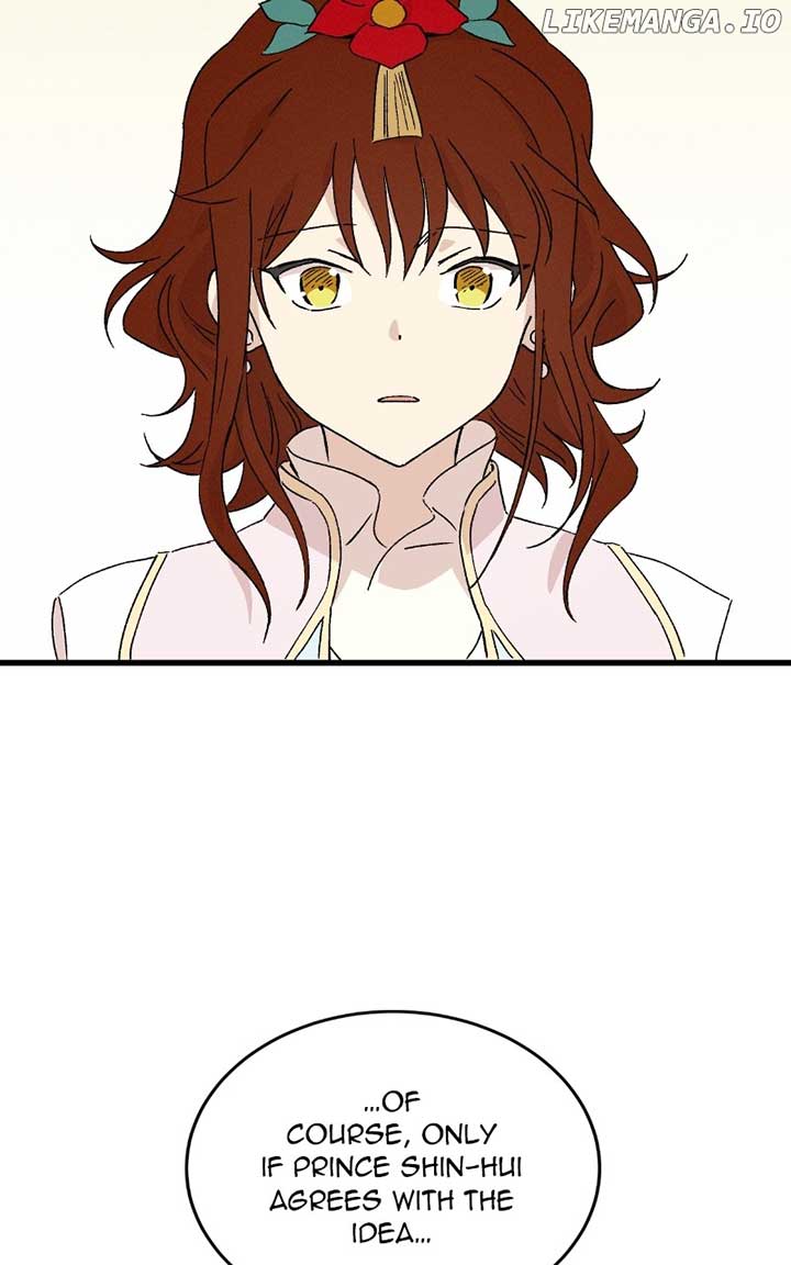 Concubine Scandal Chapter 83 page 22