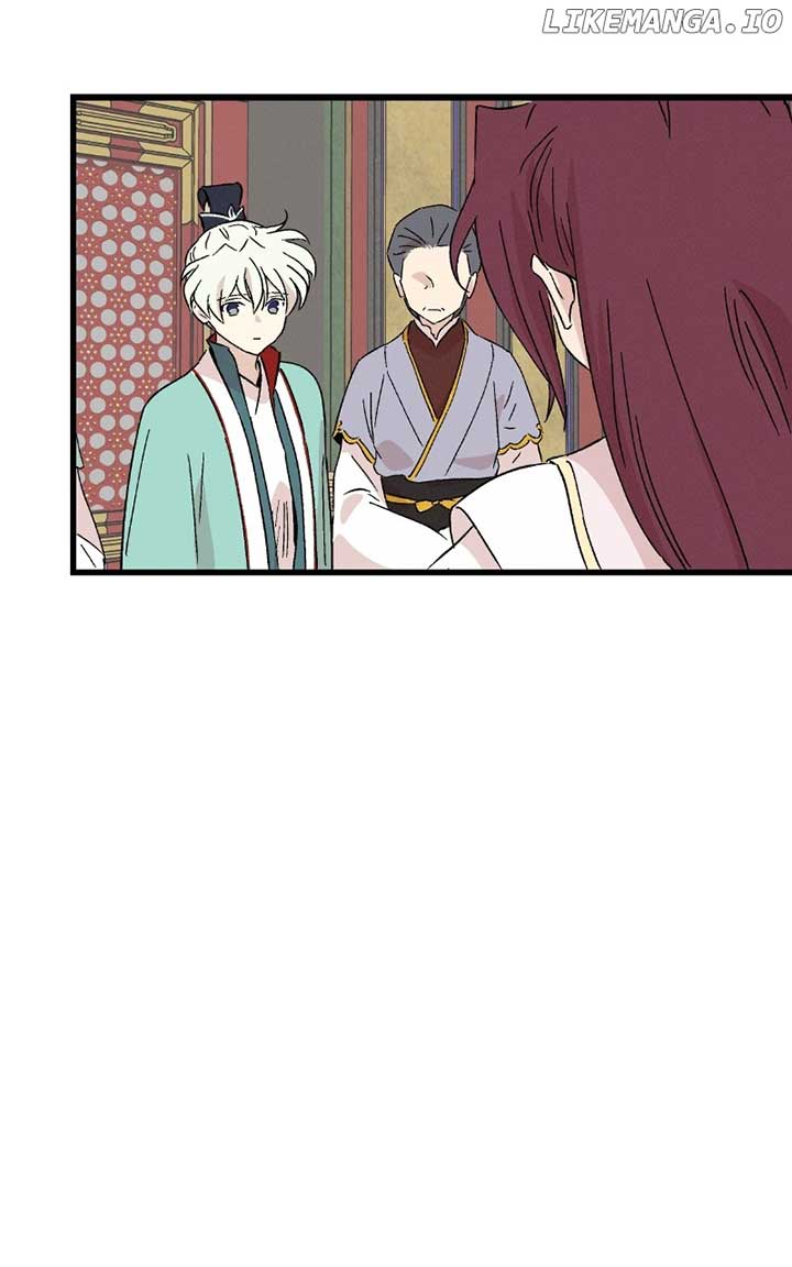 Concubine Scandal Chapter 83 page 24