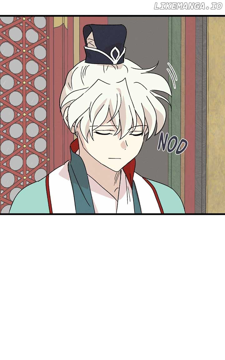 Concubine Scandal Chapter 83 page 25
