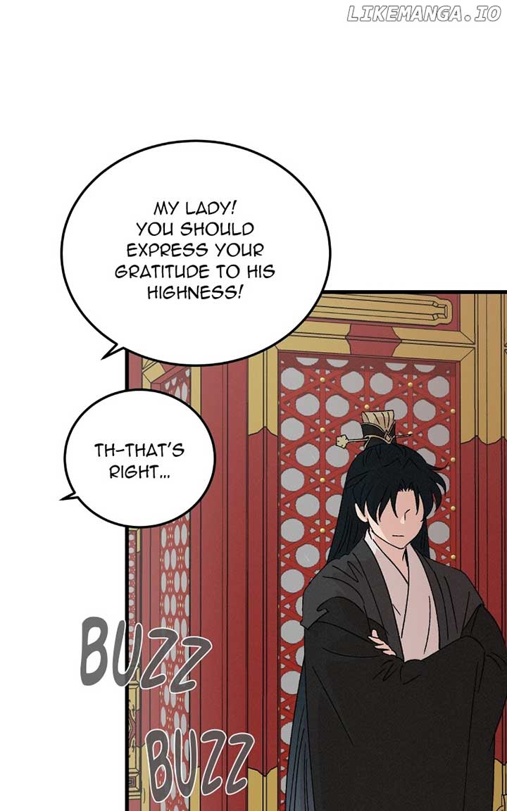 Concubine Scandal Chapter 83 page 29