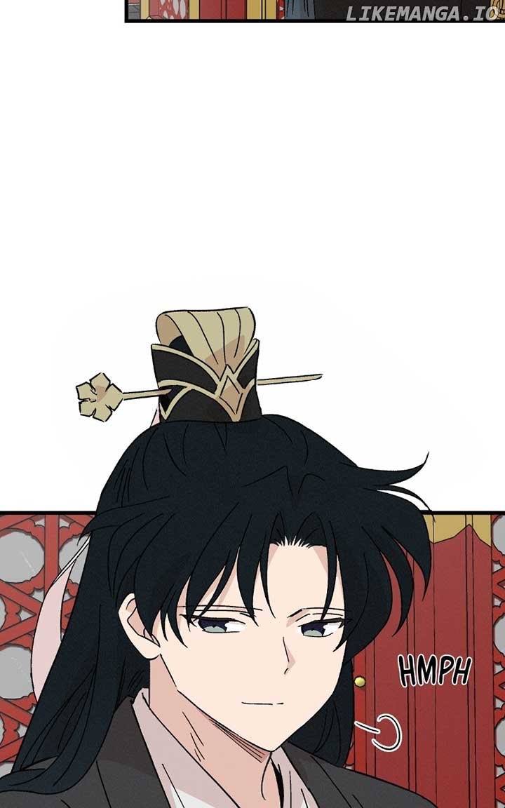 Concubine Scandal Chapter 83 page 30