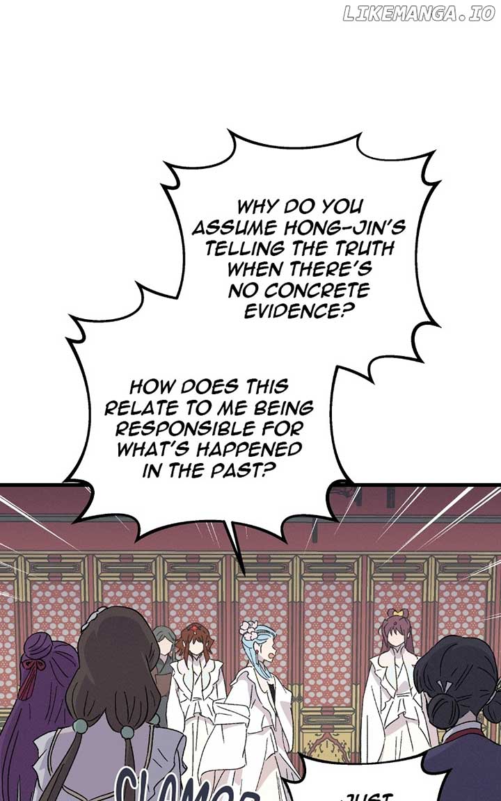 Concubine Scandal Chapter 83 page 34