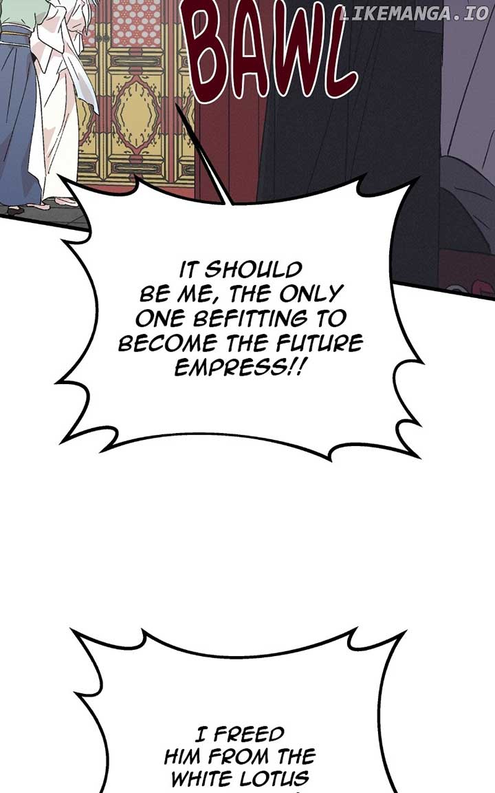 Concubine Scandal Chapter 83 page 45
