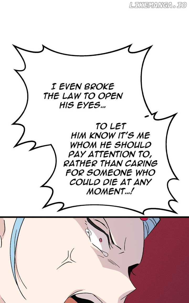 Concubine Scandal Chapter 83 page 47