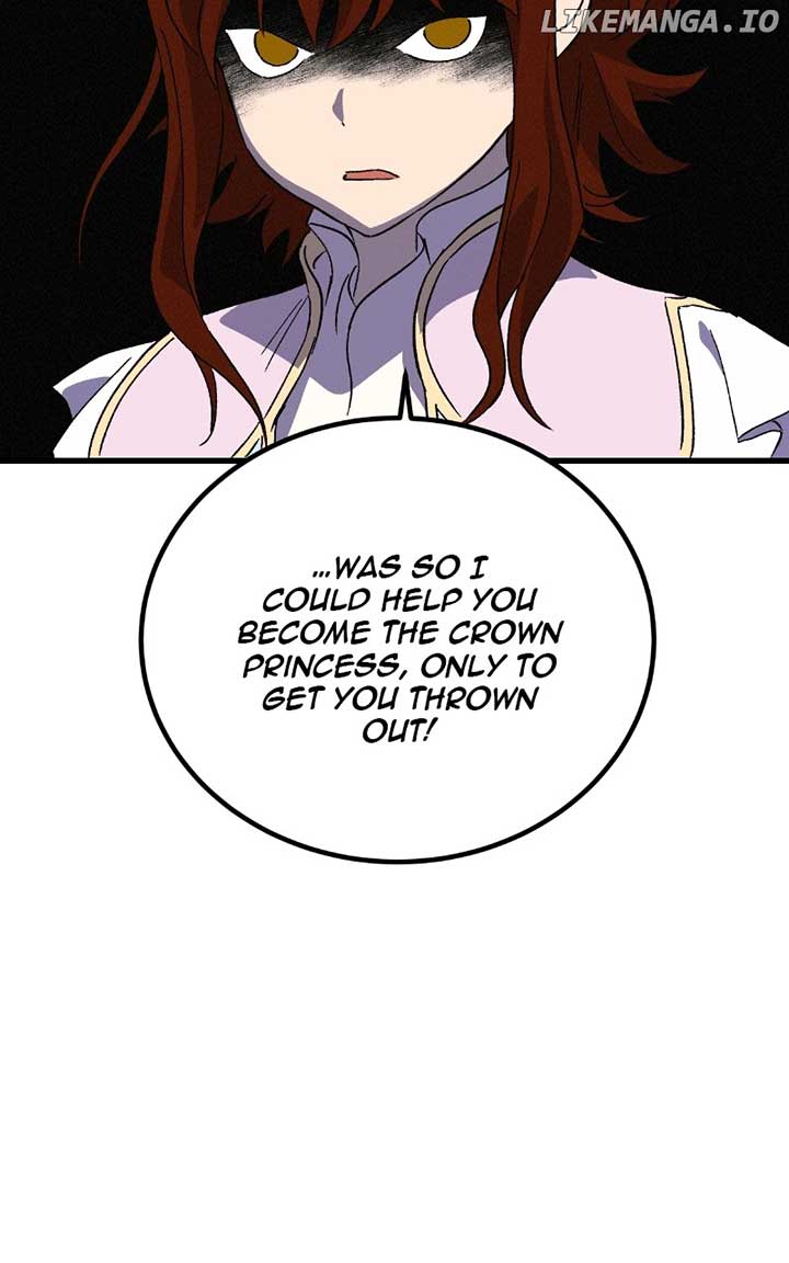 Concubine Scandal Chapter 83 page 5