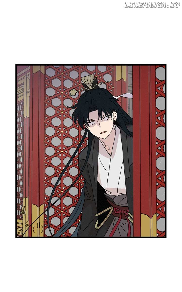 Concubine Scandal Chapter 83 page 60