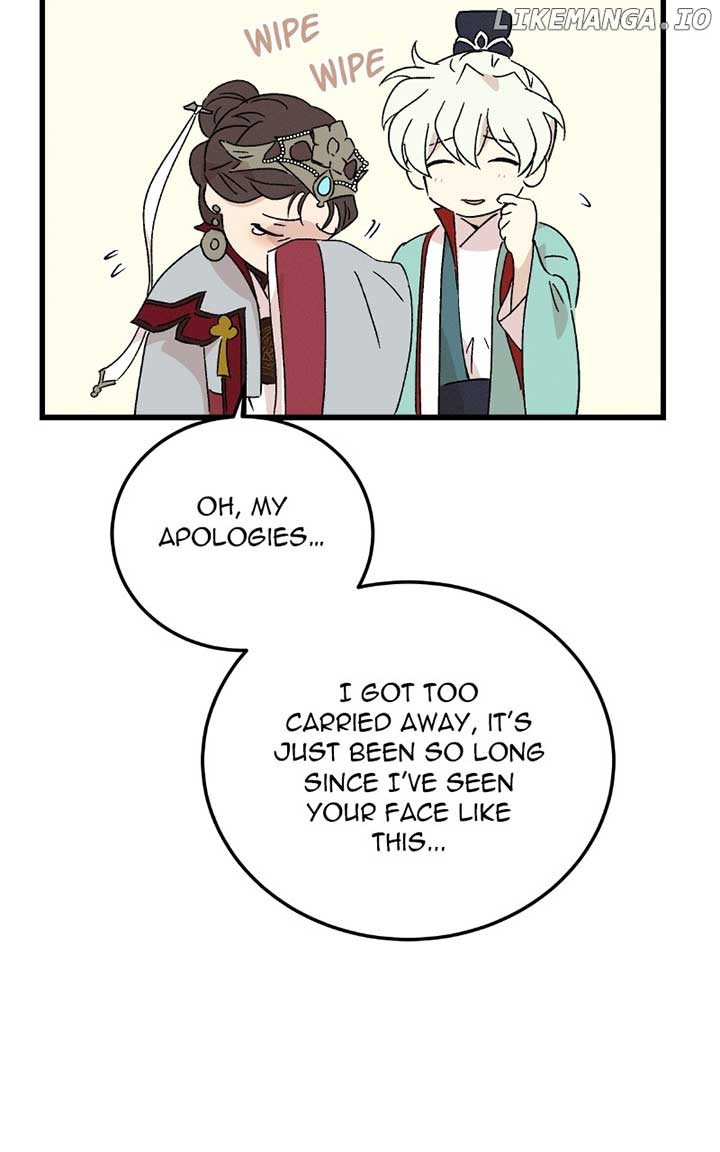 Concubine Scandal Chapter 83 page 69