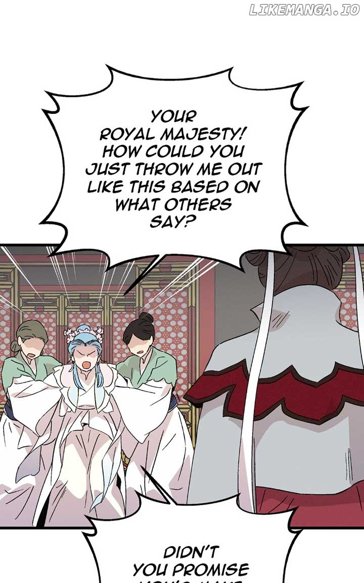 Concubine Scandal Chapter 83 page 75